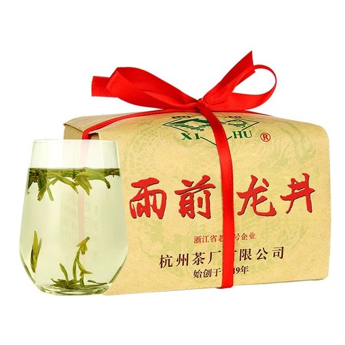 500g marca qian 3 - hu,
